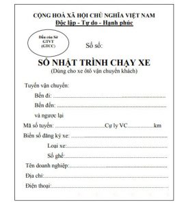 Trang bìa trước