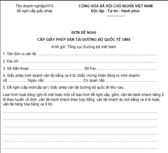 Đơn đề nghị cấp giấy phép GMS