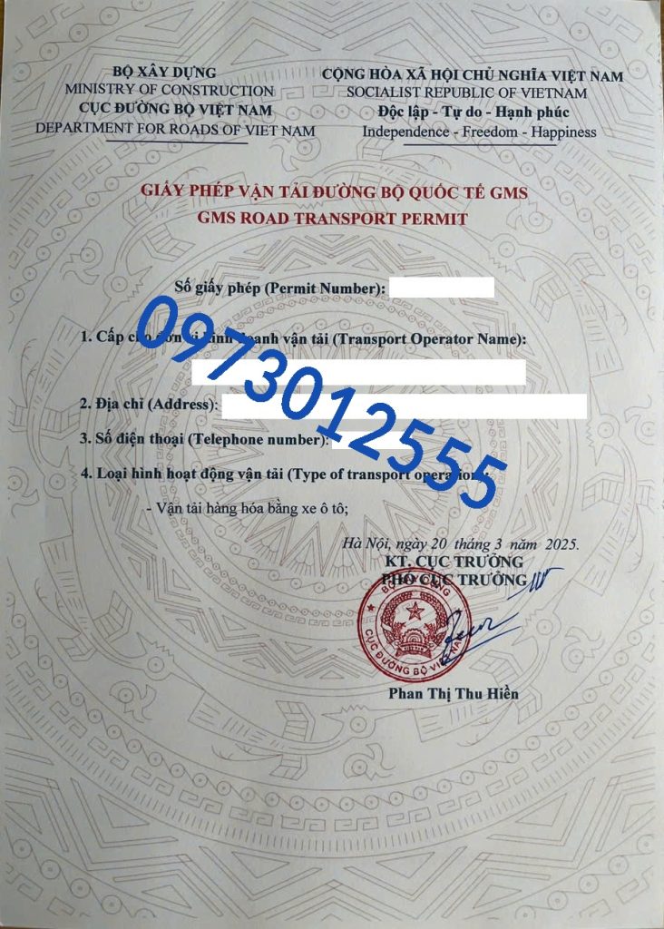 Mẫu đơn đề nghị cấp giấy phép vận tải quốc tế GMS