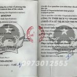 Giấy phép liên vận Việt - Lào